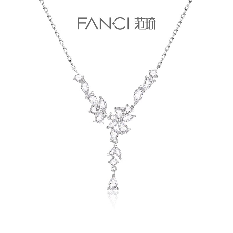 【明星同款】【紫藤花盛放项链】Fanci范琦s925银镶嵌锆石锁骨链