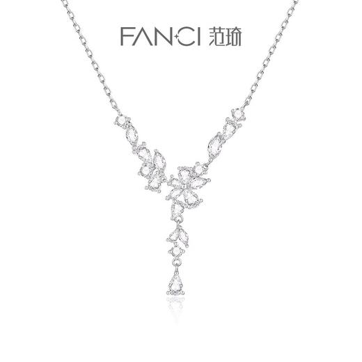 【明星同款】【紫藤花盛放项链】Fanci范琦s925银镶嵌锆石锁骨链 商品图0