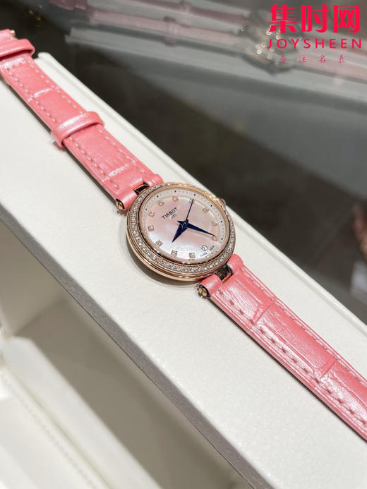 天梭新款嘉丽系列"小美人" 女士石英腕表 整体非常简洁 商品图4