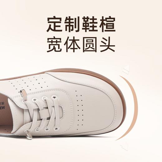 信诺妈妈鞋2025新款夏季镂空透气运动休闲鞋中老年舒适不累脚单鞋5C2023-12T 商品图4