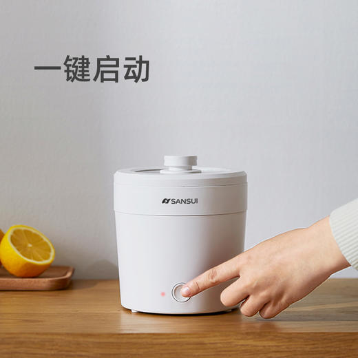 山水（SANSUI）1L迷你泡面桶SMT-613 商品图2