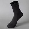 【棉蚕丝】SCHIESSER德国舒雅铂雅男士莫代尔棉蚕丝中筒袜95/24923K 商品缩略图6