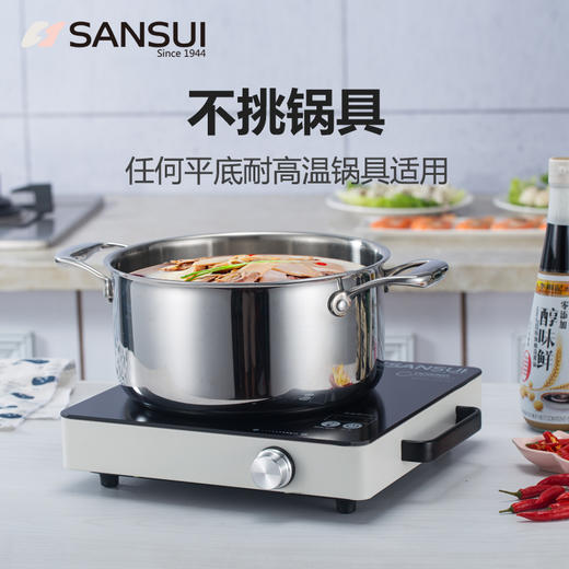 山水（SANSUI）小米风电陶炉ST-20HG09 商品图1
