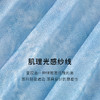 【商场同款】麦檬夏梭织长裙5F5242051M 商品缩略图2