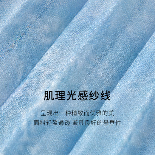 【商场同款】麦檬夏梭织长裙5F5242051M 商品图2