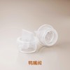 skuld时蔻吸奶器配件 商品缩略图1