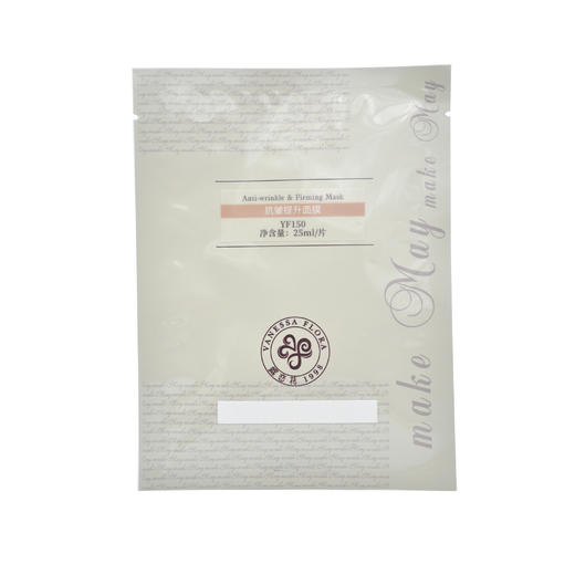 玛凯玛莉抗皱提升面膜 25mlx12贴 商品图0