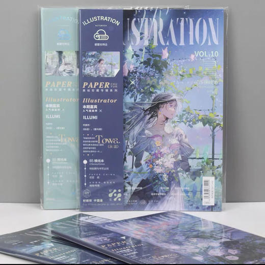 悦木 B5无线胶装本40张/本（图案随机） 商品图5