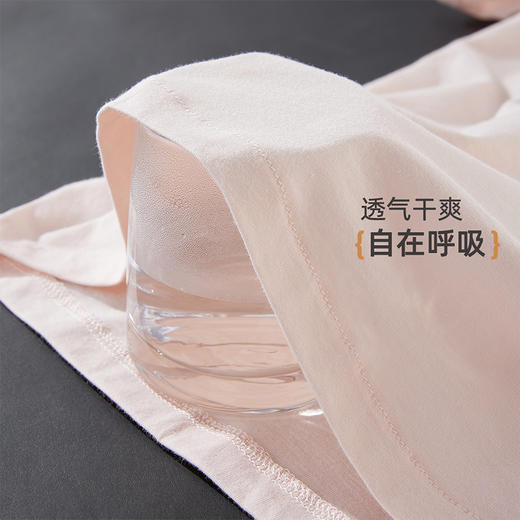 雅黛俪睡衣女纯棉夏季短袖短裤带胸垫可外穿家居服套装2025新薄款 商品图3