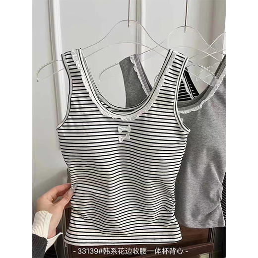 纪念日百货双蝴蝶结背心女式打底上衣162745179 商品图3