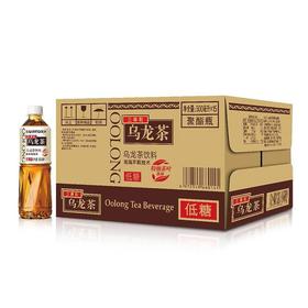 三得利低糖乌龙茶饮料整箱 500ml*15瓶