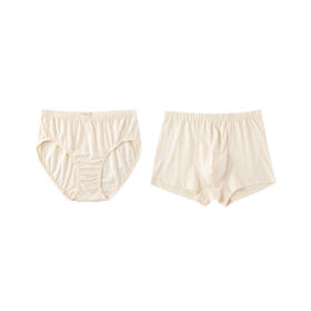 小亘 天然彩棉男女士中低腰内裤 2条【贴身衣物非质量问题不支持退换、常规地区满120包邮】