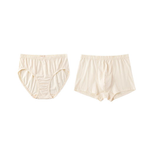 小亘 天然彩棉男女士中低腰内裤 2条【贴身衣物非质量问题不支持退换、常规地区满120包邮】 商品图0
