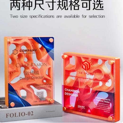 创意新款水晶奖杯定制高档方形奖牌代理经销商纪念荣誉授权牌定做 商品图2