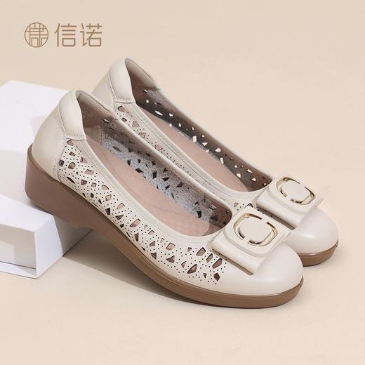 信诺妈妈鞋2025新款夏季中老年舒适透气奶奶鞋真皮软底单鞋洞洞鞋5C8565-027 商品图5