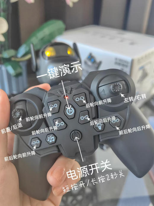 王炸礼物⚡八轮特技机械狗 每个男孩的梦中情车，泰酷啦😋室内室外都能玩，吸睛率100% 商品图7