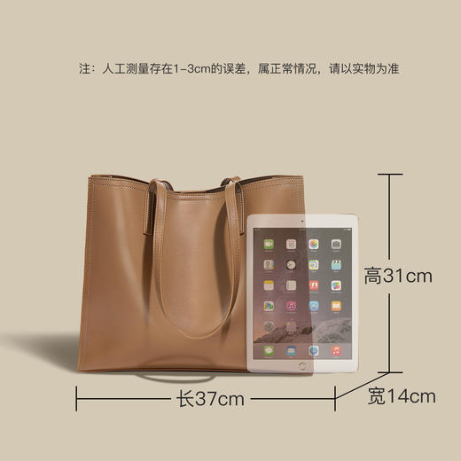 【预售3天】小众托特包女大容量高级质感通勤单肩包手提包M7468 商品图3