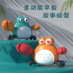 柚儿乐早教故事蟹蓝牙款