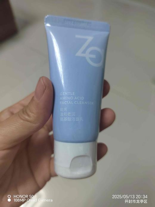 Za氨基酸洁面乳30g中样 商品图0