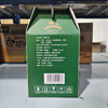 沙甸荷牧 油淋鸭+油淋干巴礼盒 1.4kg/盒 商品缩略图3