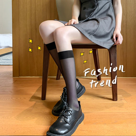 【福利❗️9.9抢3双🔥天鹅绒丝袜】超薄亲肤，潮搭又减龄，中筒丝袜女黑肉色中长款白色小腿丝袜半筒夏季超薄款中筒袜子隐形袜 商品图1