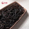 南馥 凤凰单丛 蜜兰香 广东潮州乌龙茶 100g 商品缩略图2