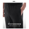 HIM漢崇  舒适松紧腰束脚裤时尚简约字母刺绣运动休闲裤 2026春季 商品缩略图2