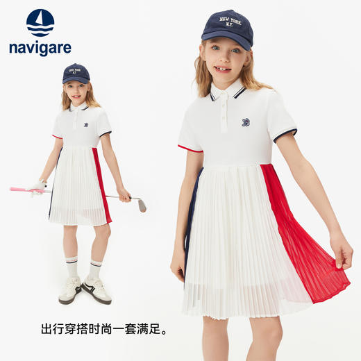 【纳维凯尔】【120-165】Navigare意大利小帆船女童POLO裙 商品图3