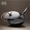康宁零涂层精铁炒锅 CB-JSG04-SL/KZ 32cm 商品缩略图1