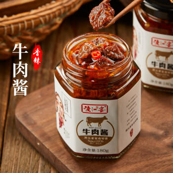 渡江宴 全家福肉酱组合 牛肉瘦肉酱拌饭拌面酱炒菜调味酱 180g*3瓶 /粮油调味 /调味品 /中式酱料 商品图3