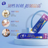维达卷纸无芯短卷超韧4层手厕纸卫生纸巾大卷纸1800g V4492 2提装 /家庭清洁/纸品 /清洁纸品 /卷纸 商品缩略图2