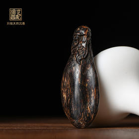 福袋·天然芽庄沉香雕件 沉水级 6克 SP11306