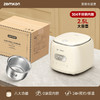 【20+分钟快煮好饭，即煮即吃不耽搁】家用多功能小型0涂层电饭煲 不锈钢3-4人迷你煮饭锅 家用2-3人电饭煲-QQ 商品缩略图7