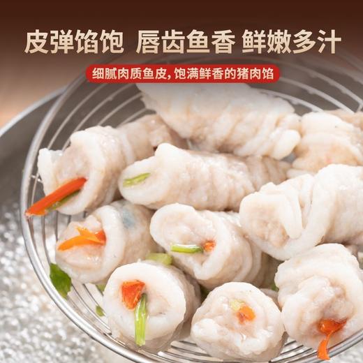 【89元包邮】晶华海鲜丸子系列|百年老店出品，鱼肉≥90%，肉韧味鲜，紧实爽弹|鱼册/鱼皮饺|鱼丸 商品图9