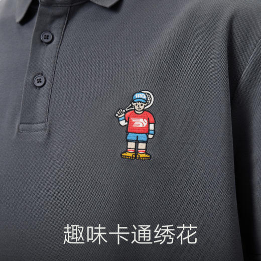 gxg.jeans男装 灰色趣味绣花商务翻领短袖polo衫男 25年夏热卖 商品图4