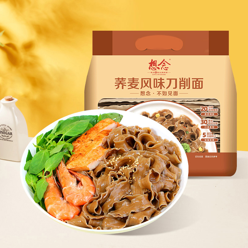 想念荞麦刀削面800g