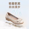信诺妈妈鞋2025新款夏季中老年舒适透气奶奶鞋真皮软底单鞋洞洞鞋5C8565-027 商品缩略图2