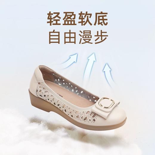 信诺妈妈鞋2025新款夏季中老年舒适透气奶奶鞋真皮软底单鞋洞洞鞋5C8565-027 商品图2