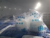 沁宏昌 漳州大冰柱  3kg/个  刨冰四果汤专用 冰块 绵绵冰 商品缩略图2