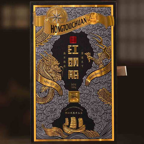 【香气馥郁】樟林红头船单丛茶系列一帆风顺（黑金龙）宋种 黑金色 商品图0