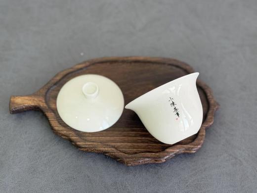 【新品】小陈茶事第二款独家定制盖碗《官球》（110毫升） 商品图2