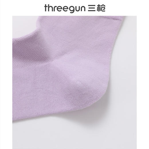 Threegun三枪 网眼直角中筒女袜(1双装)-T90011Z03 商品图5