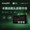 卡溯动能头皮精华液 商品缩略图0