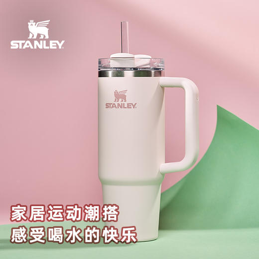 Stanley 巨无霸杯子 吸管杯保温杯办公室居家车载时尚大容量2025款新款 商品图2