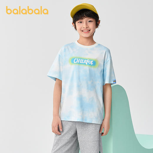 【商场同款】巴拉巴拉儿童短袖t恤2025新款夏季男童上衣速干凉感 商品图2