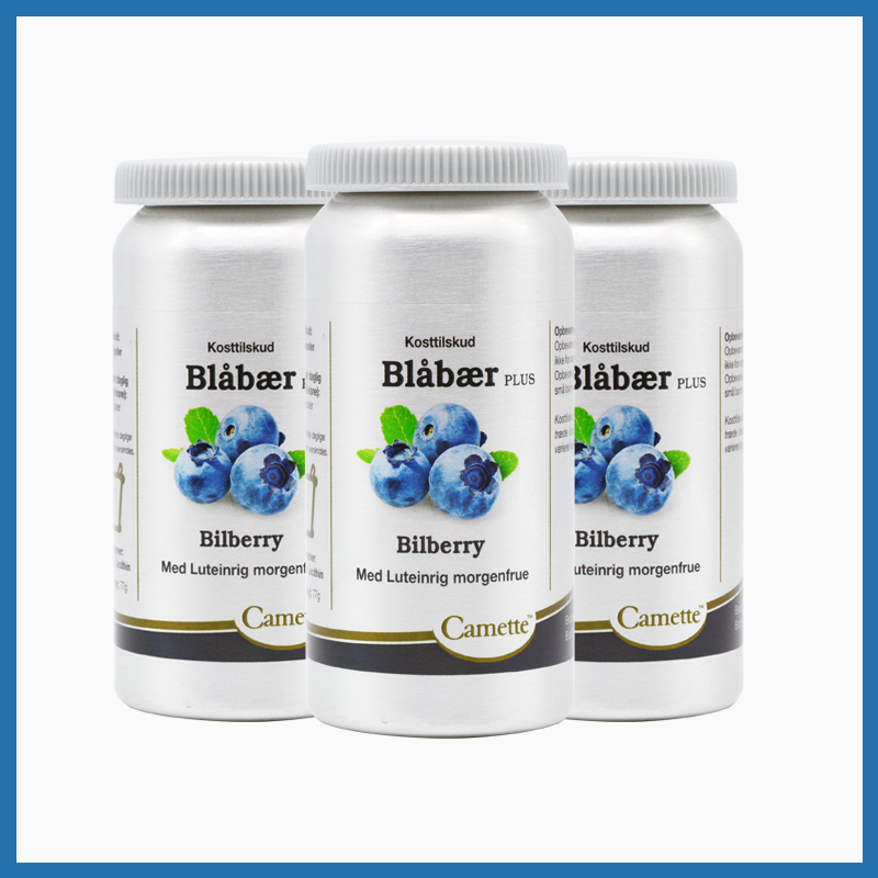 新升级丹麦Camette凯麦特 蓝莓越橘护眼精华软胶囊90粒/瓶
