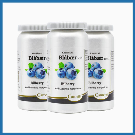 新升级丹麦Camette凯麦特 蓝莓越橘护眼精华软胶囊90粒/瓶 商品图0