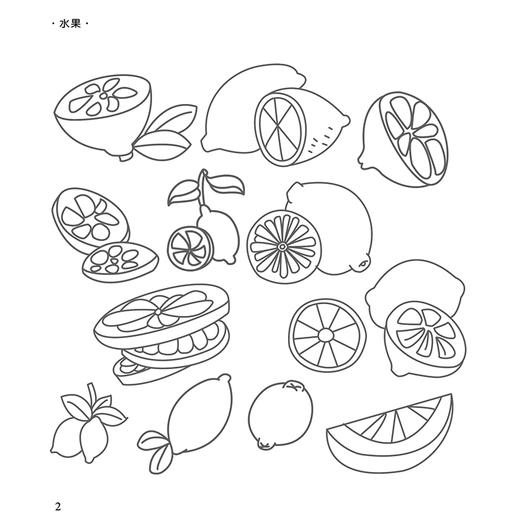 爱德少儿儿童美术资料大全儿童画简笔画卡通画 商品图5