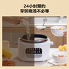 山水（SANSUI）4L智能电压力锅SY-40D30 商品缩略图2