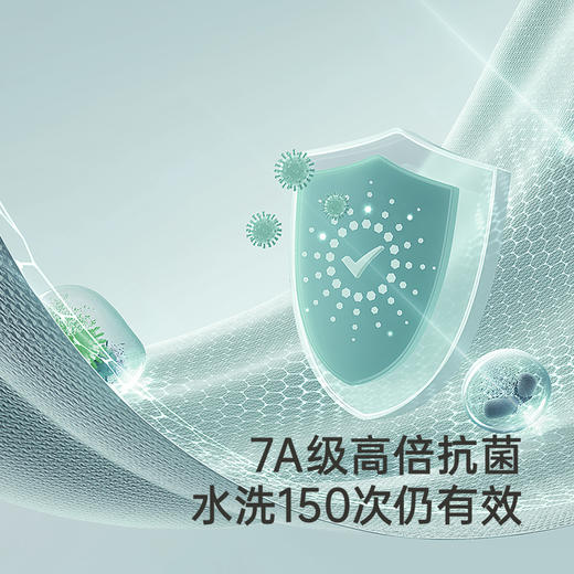 英氏【7A抑菌】婴儿衣服夏季男女宝宝7A抑菌连体衣短袖襟哈幼儿爬服新生儿哈衣新款 商品图2